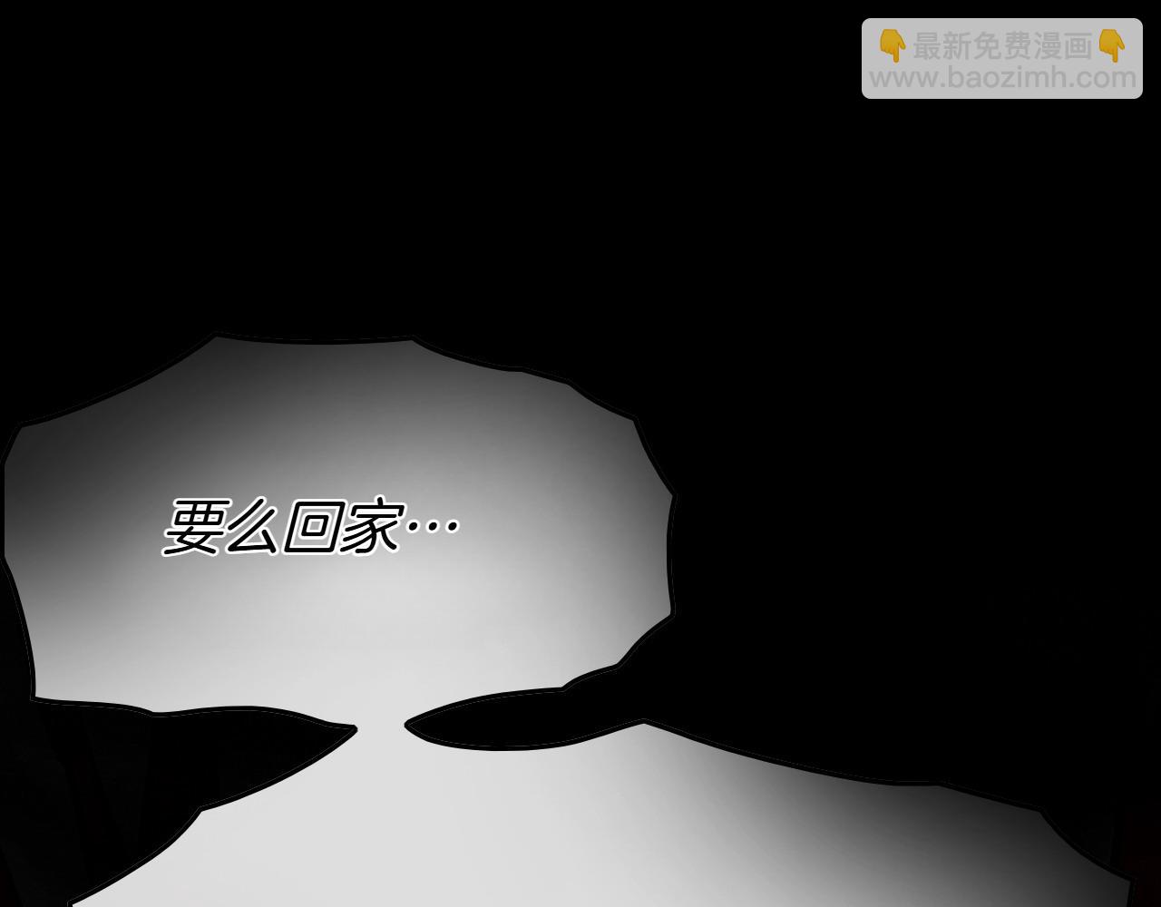 第279话 同样的人97