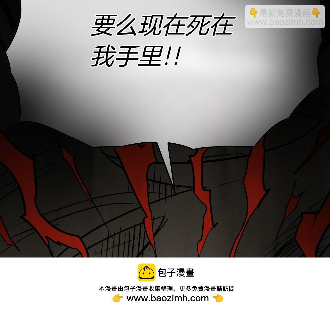 第279话 同样的人98