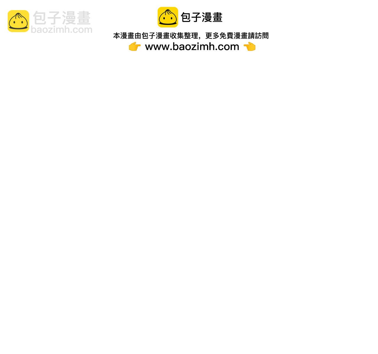 第280话 撇清关系1