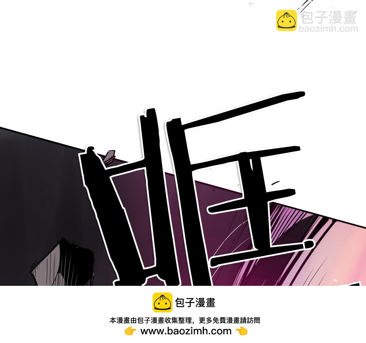 第280话 撇清关系107