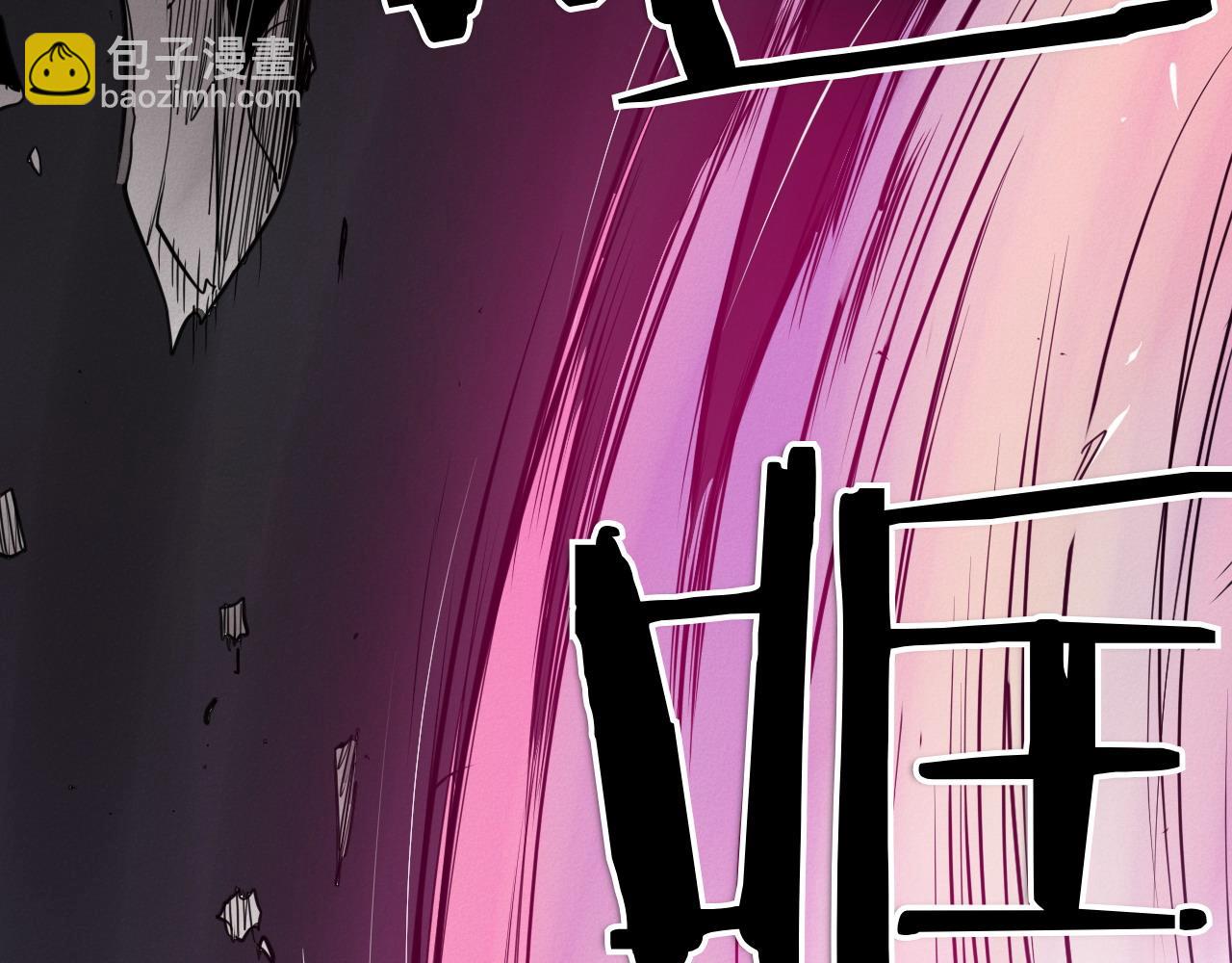 第280话 撇清关系108