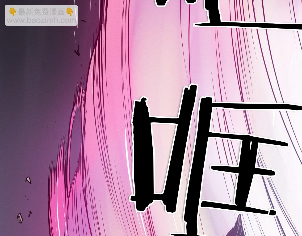 第280话 撇清关系109