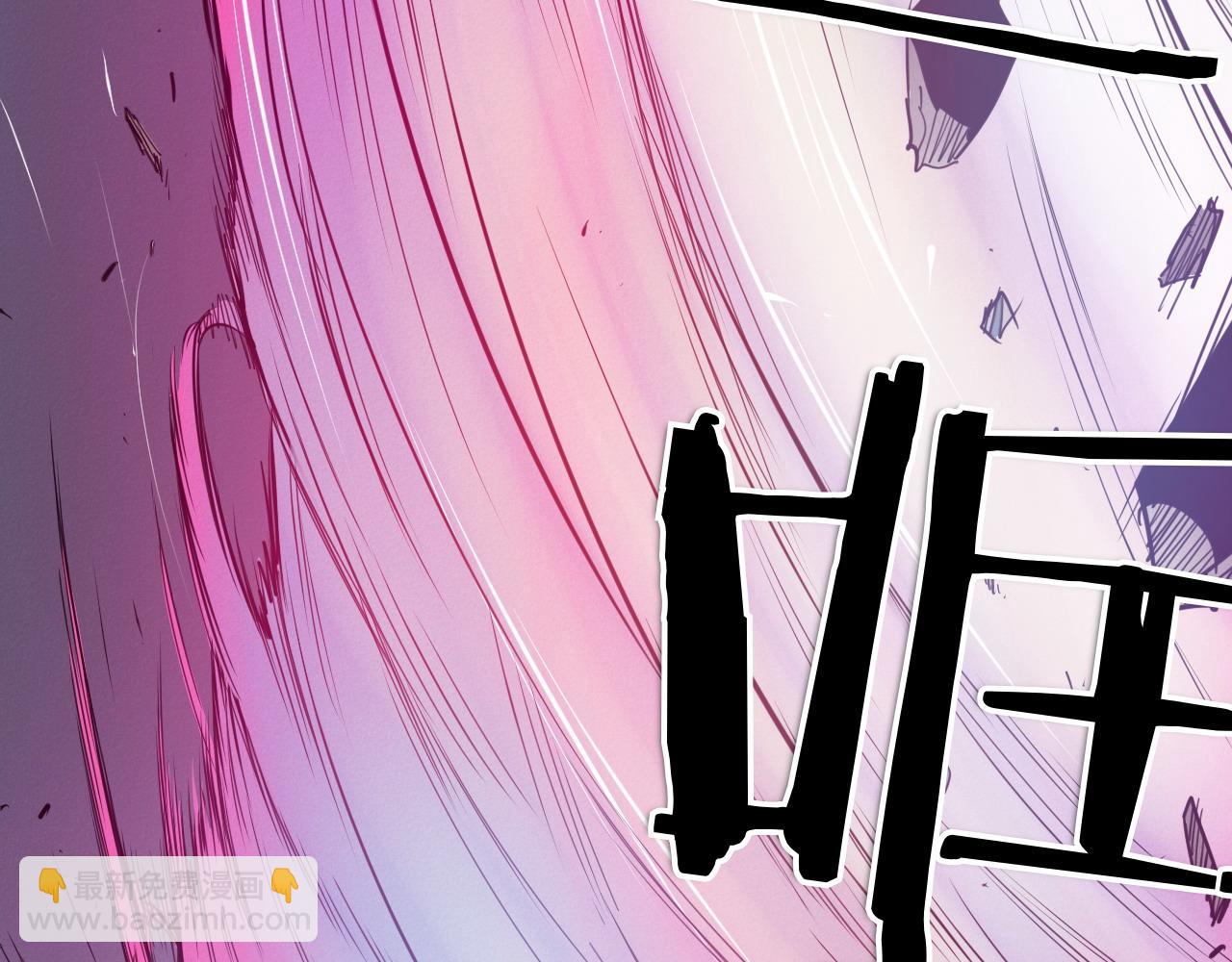 第280话 撇清关系110