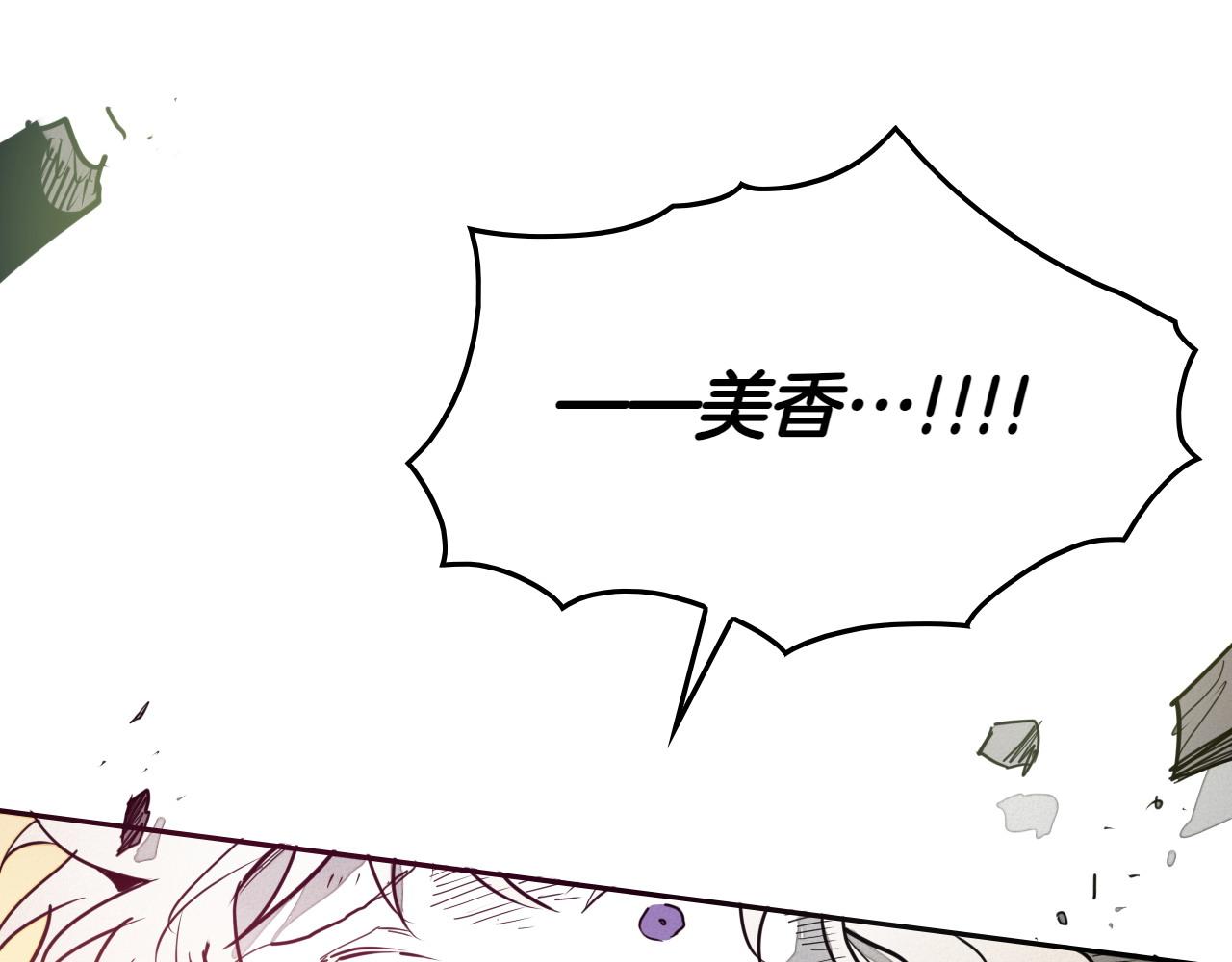 第280话 撇清关系115