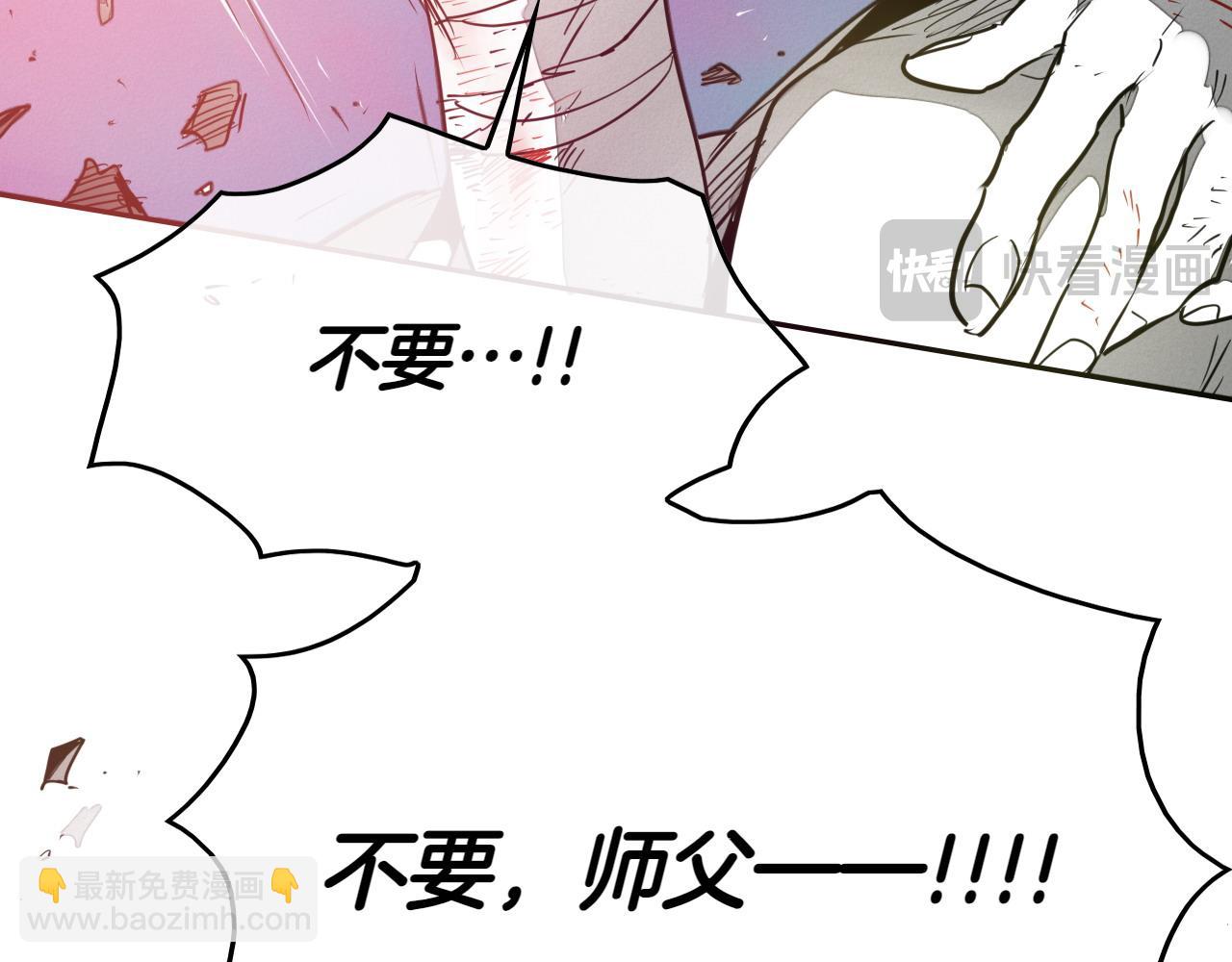 第280话 撇清关系117