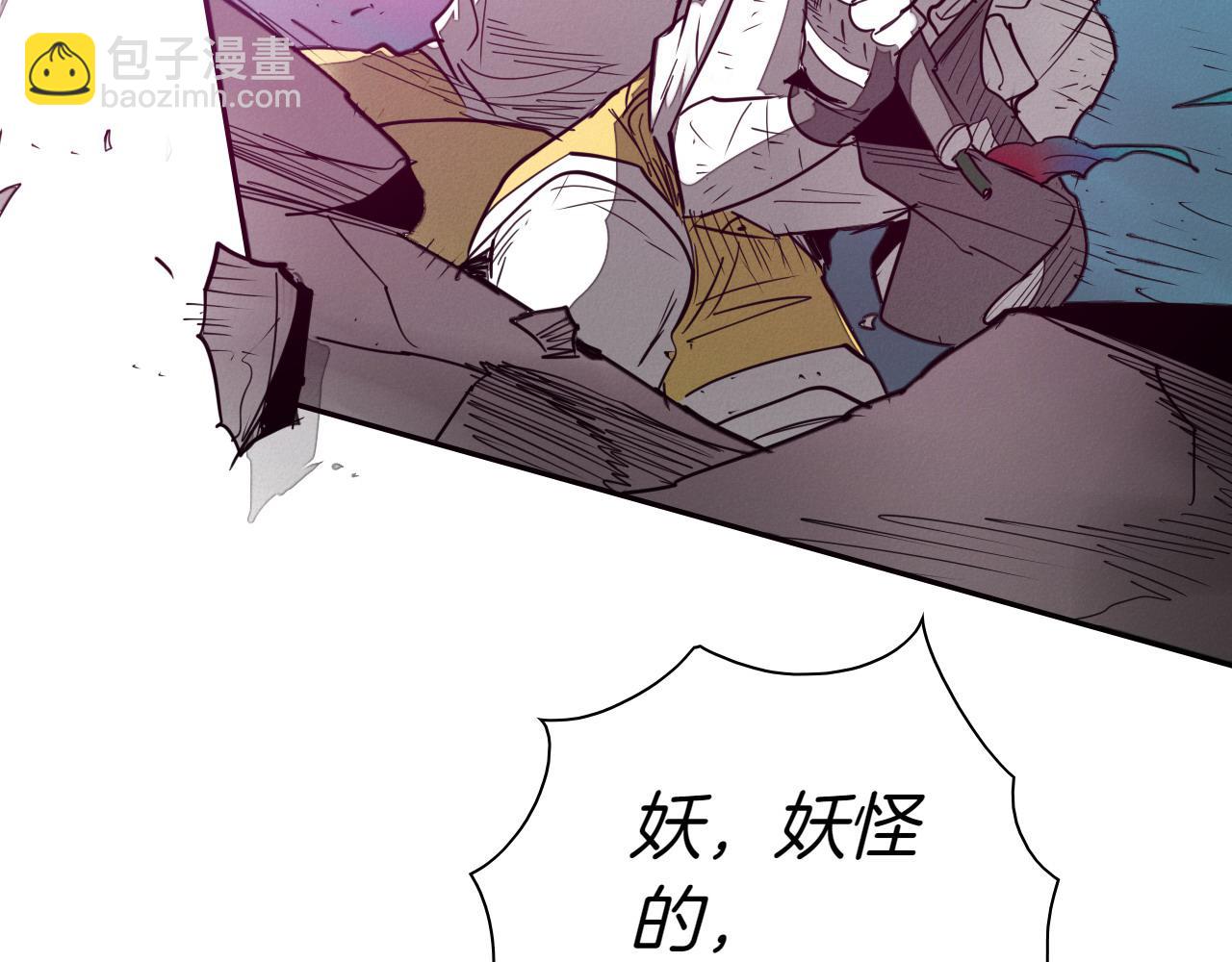 第280话 撇清关系121