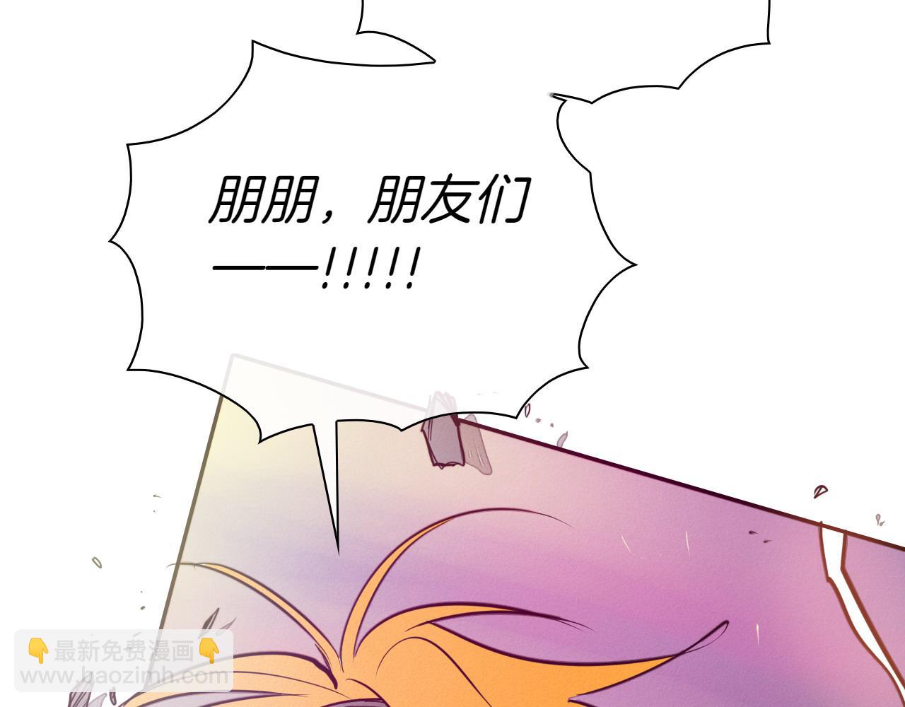 第280话 撇清关系122