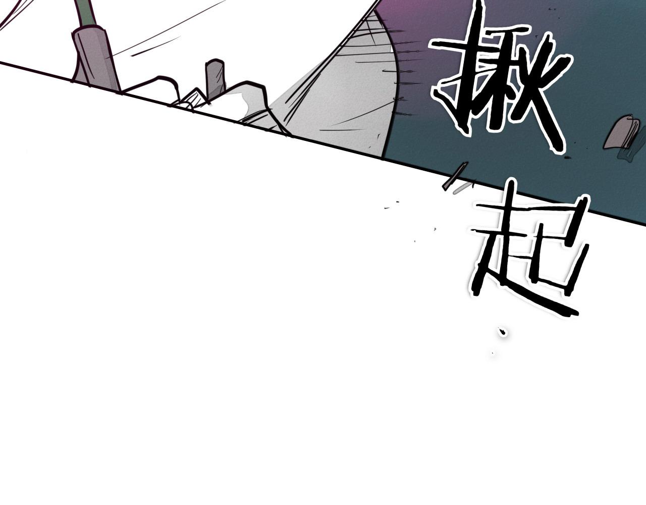 第280话 撇清关系124