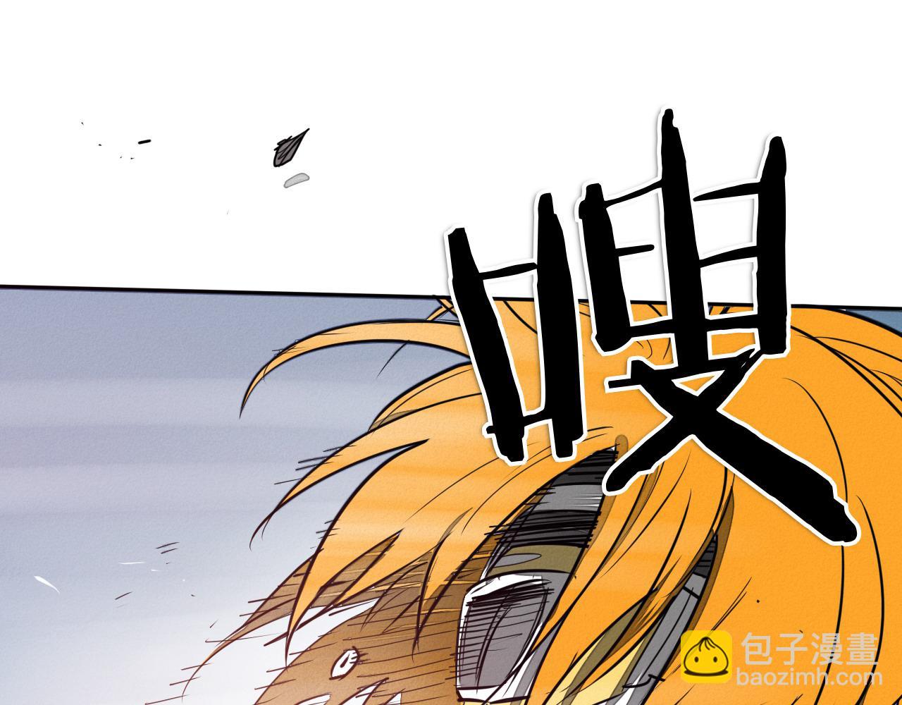 第280话 撇清关系125