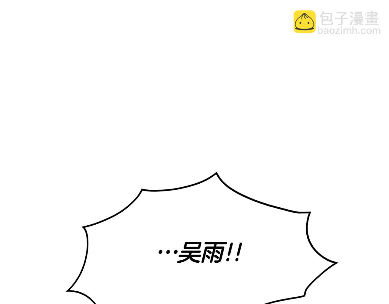 第280话 撇清关系128