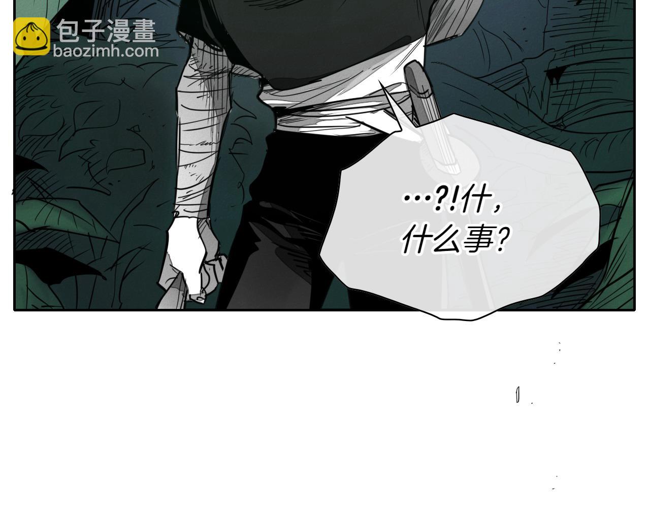 第280话 撇清关系130