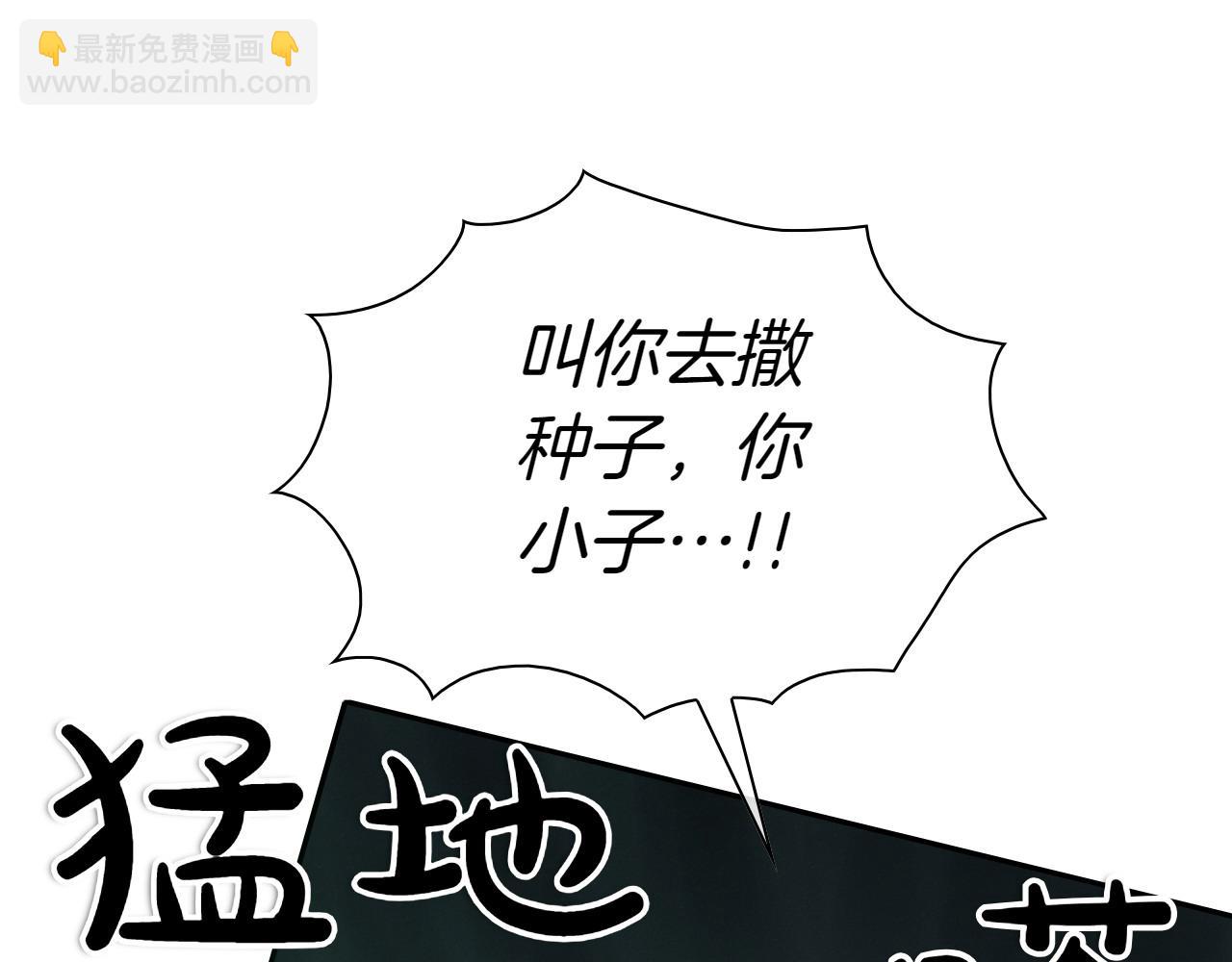第280话 撇清关系131