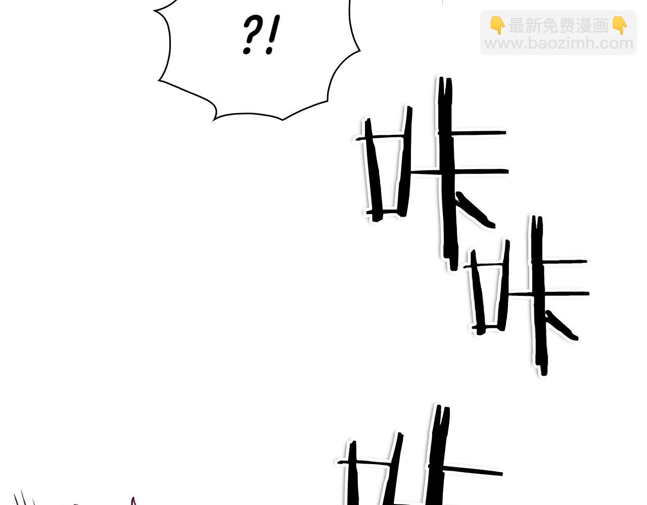 第280话 撇清关系137