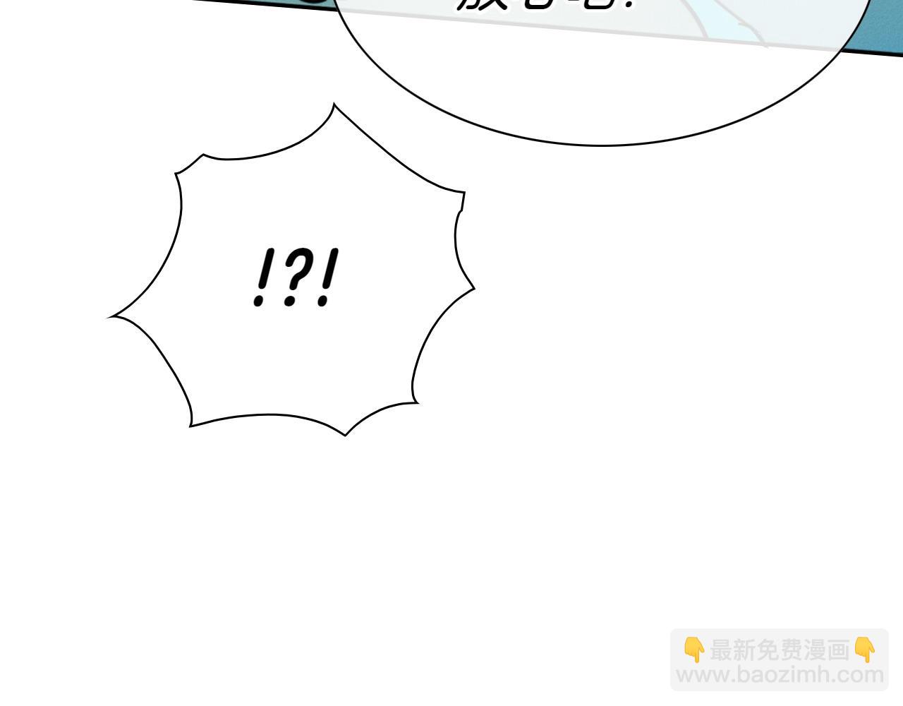 第280话 撇清关系14