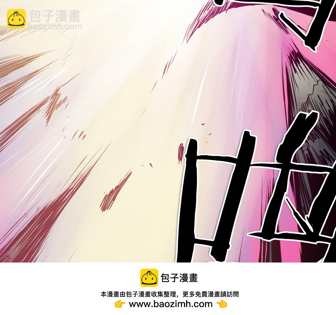 第280话 撇清关系141