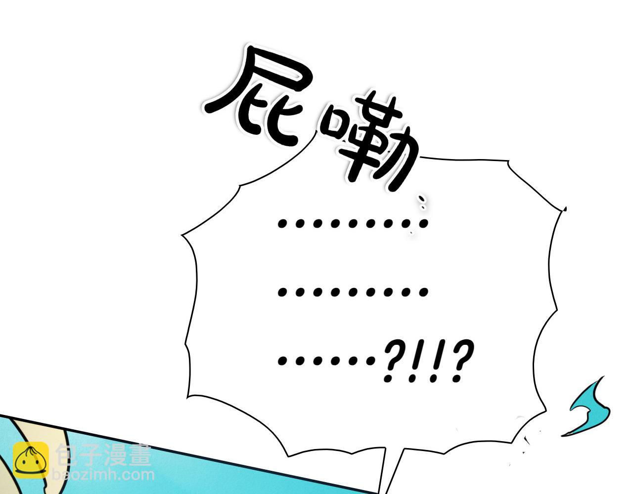 第280话 撇清关系144