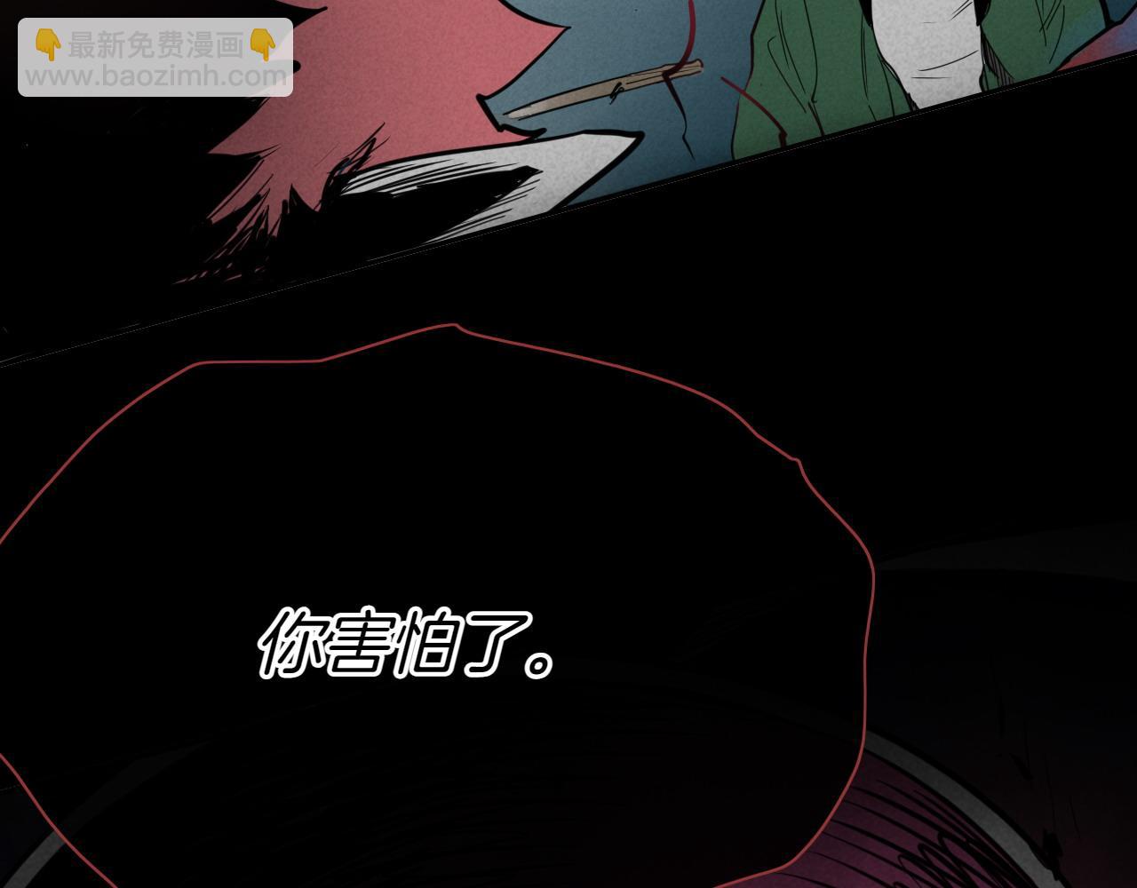 第280话 撇清关系150