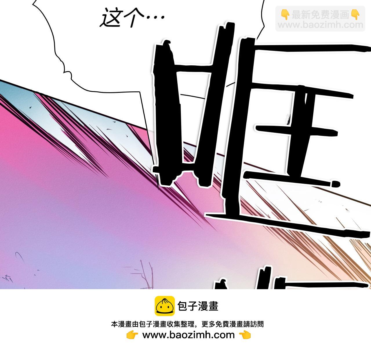 第280话 撇清关系161