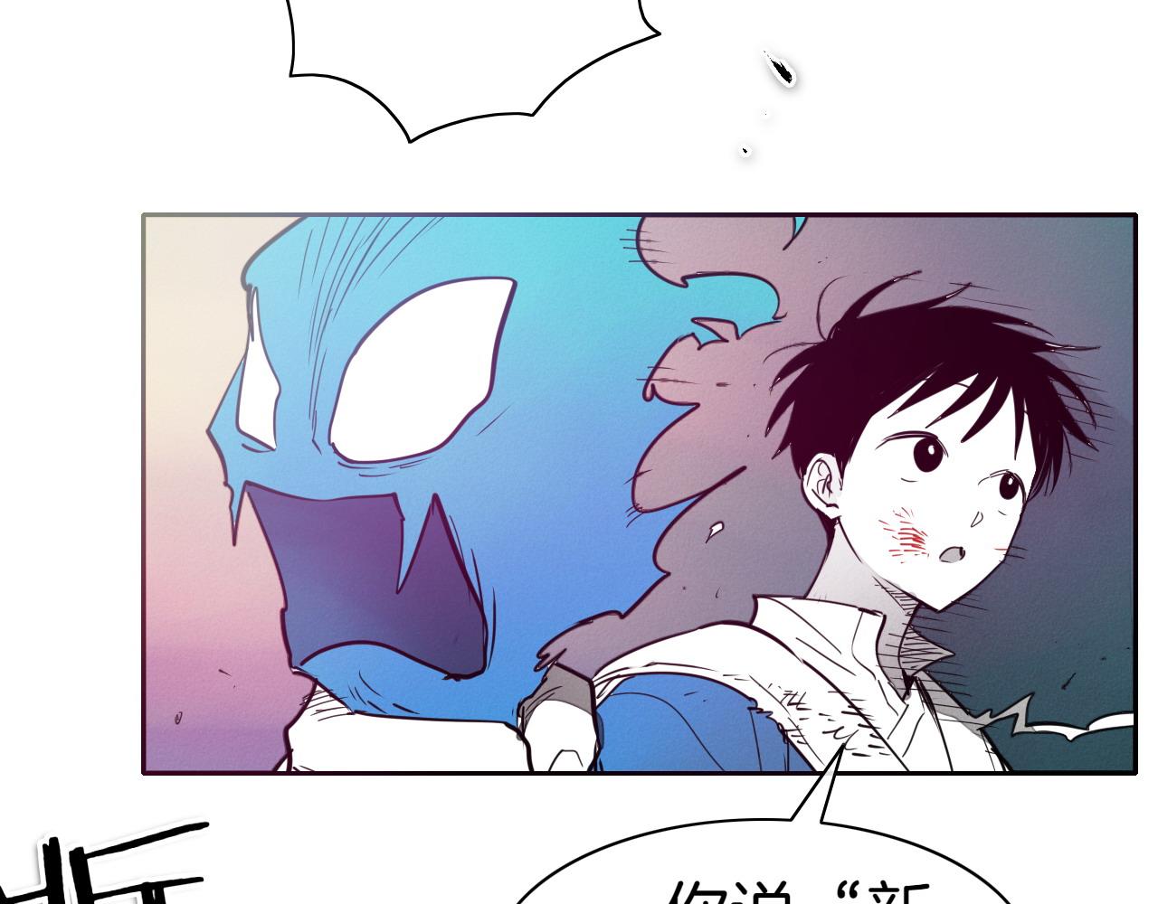 第280话 撇清关系164
