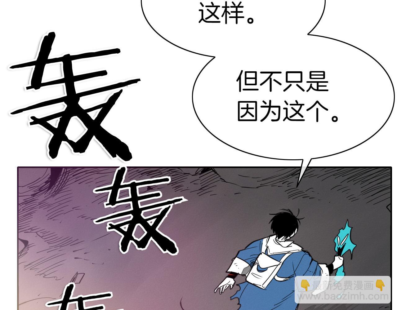 第280话 撇清关系166