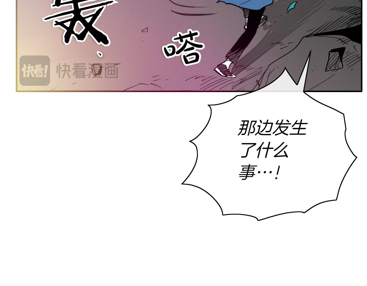 第280话 撇清关系167