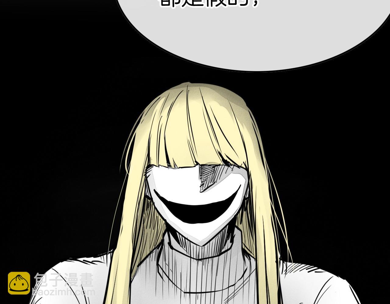 第280话 撇清关系169