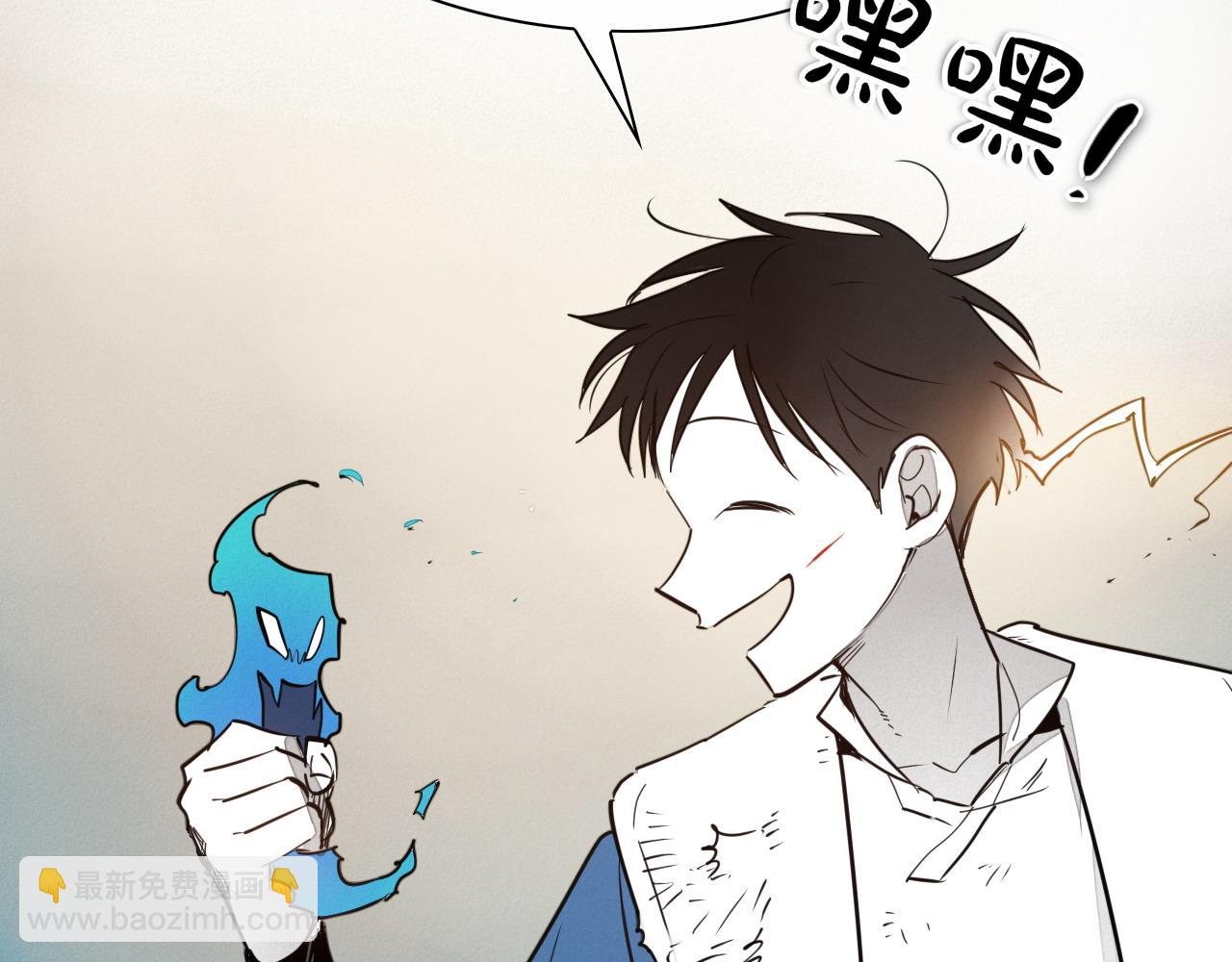 第280话 撇清关系18