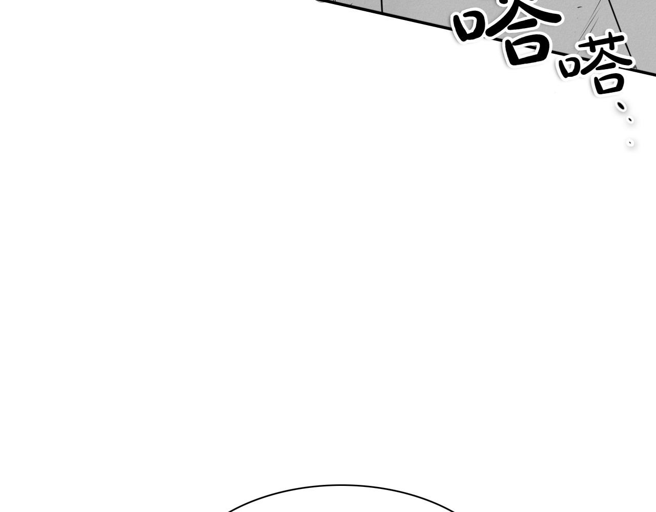 第280话 撇清关系181