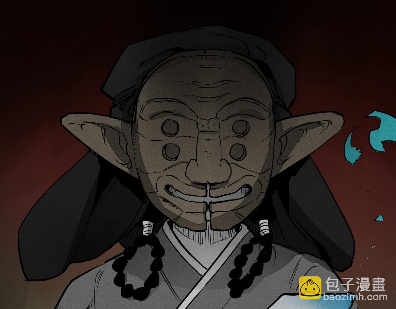 第280话 撇清关系189