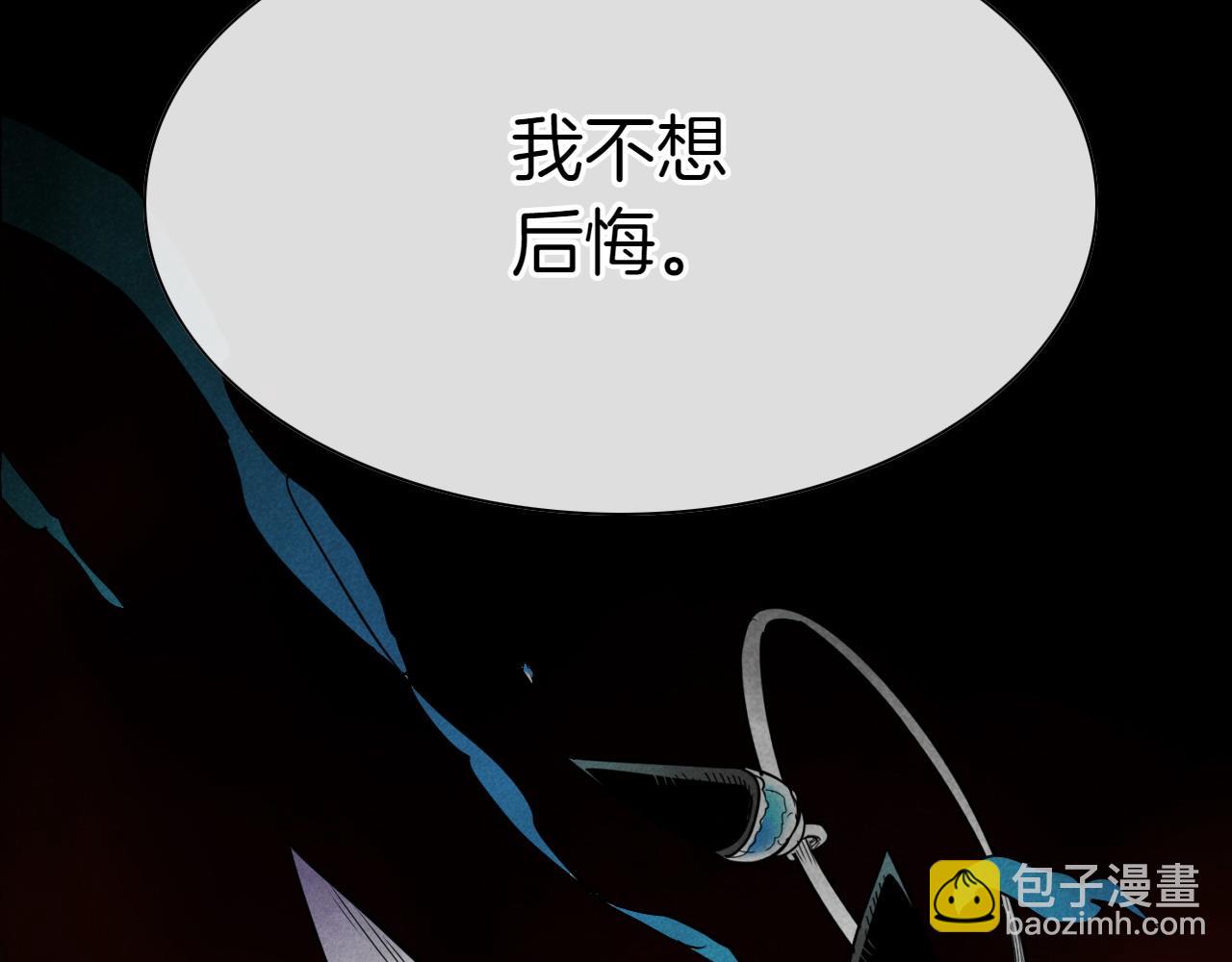 第280话 撇清关系191