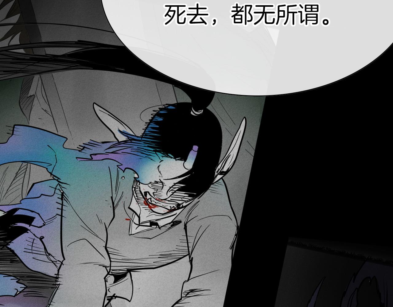 第280话 撇清关系194