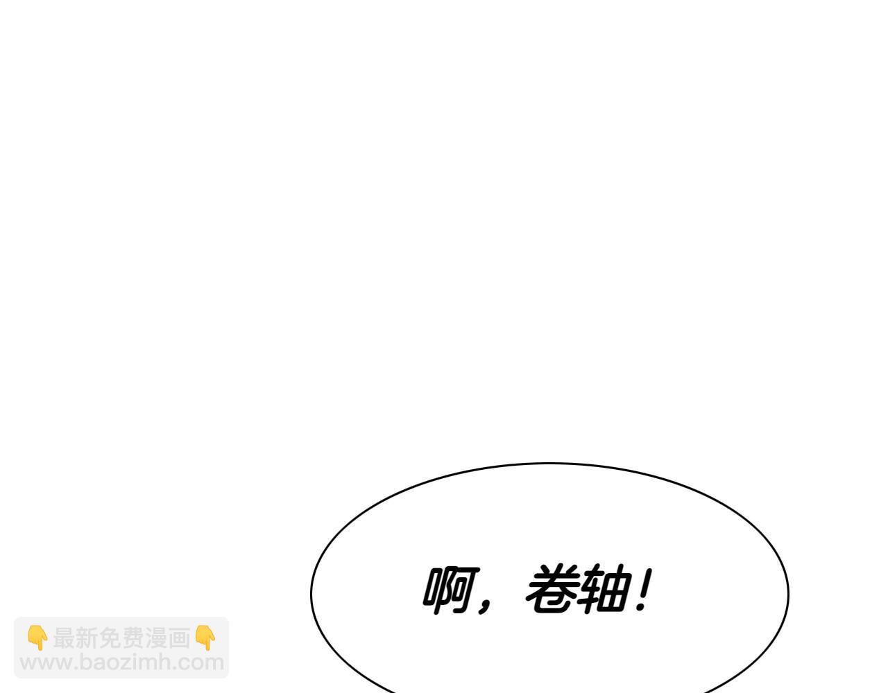 第280话 撇清关系198