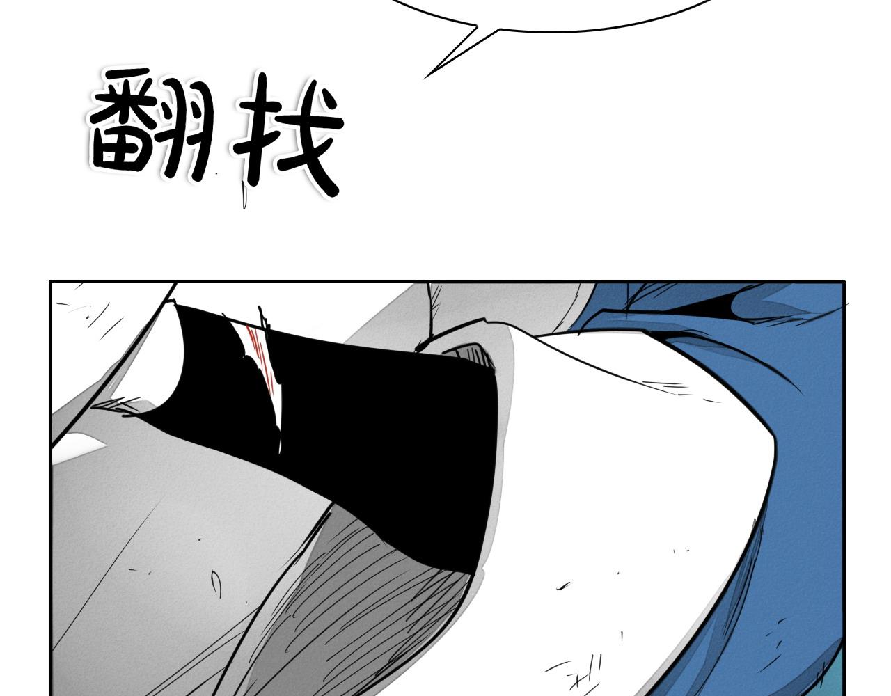 第280话 撇清关系199