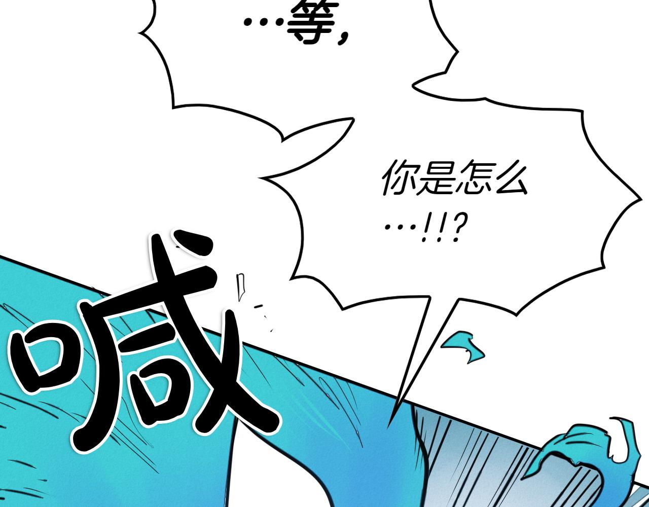第280话 撇清关系205