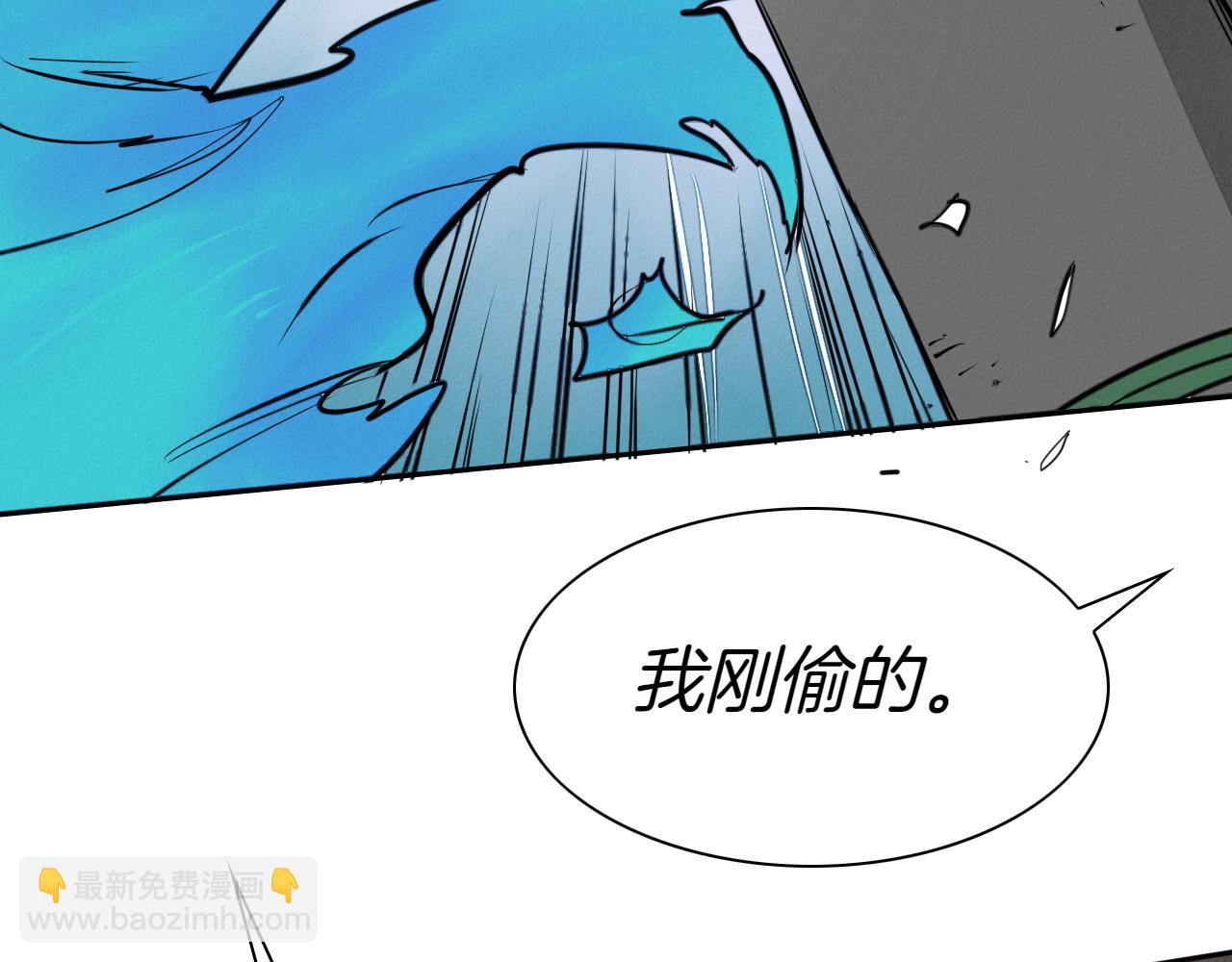 第280话 撇清关系207