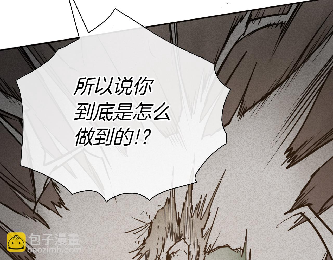 第280话 撇清关系208