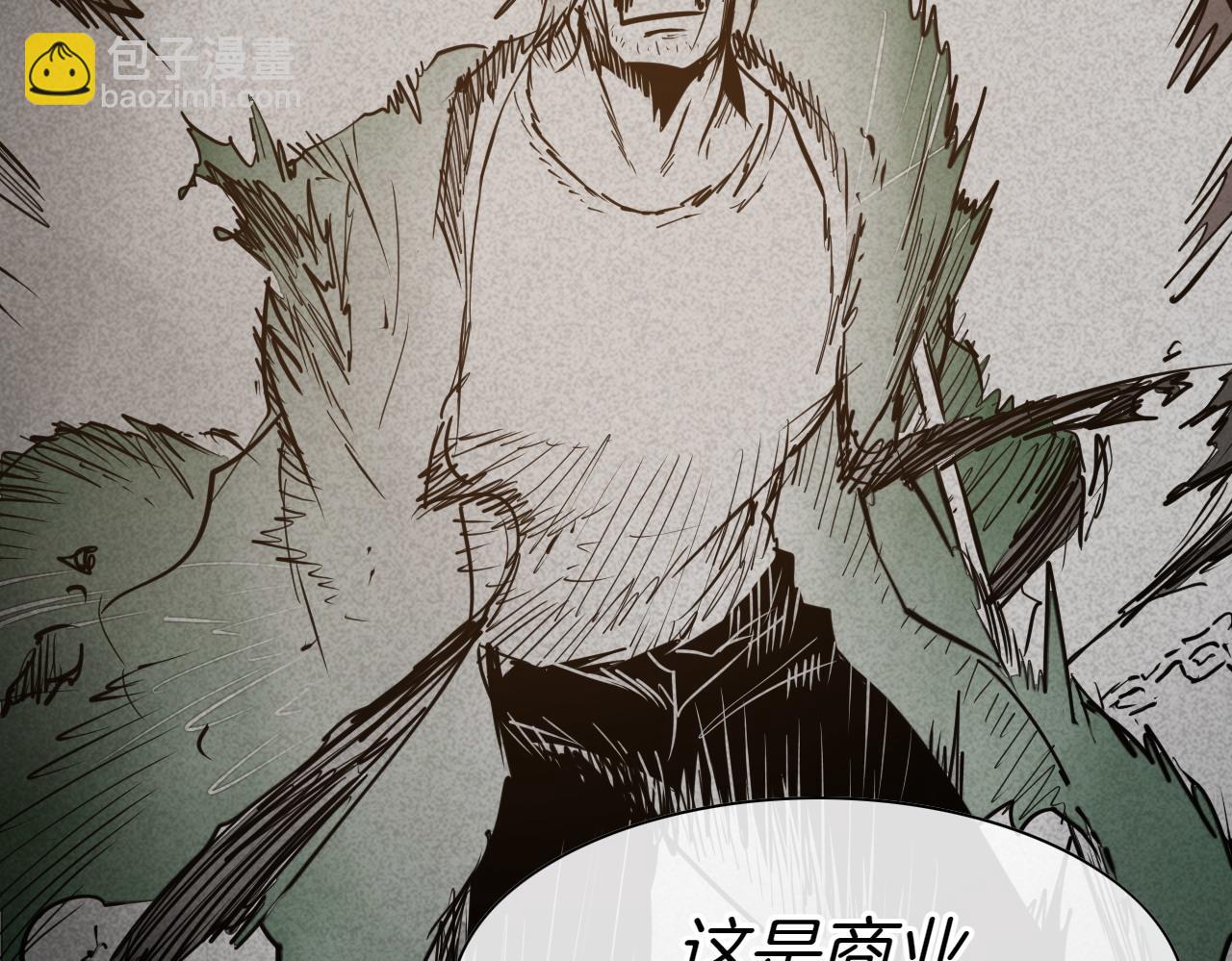 第280话 撇清关系213