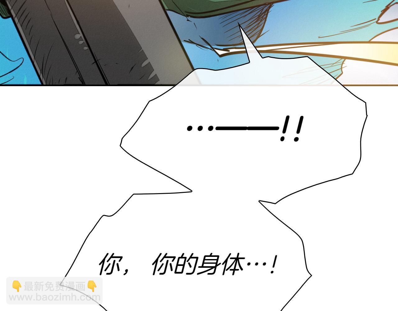 第280话 撇清关系218