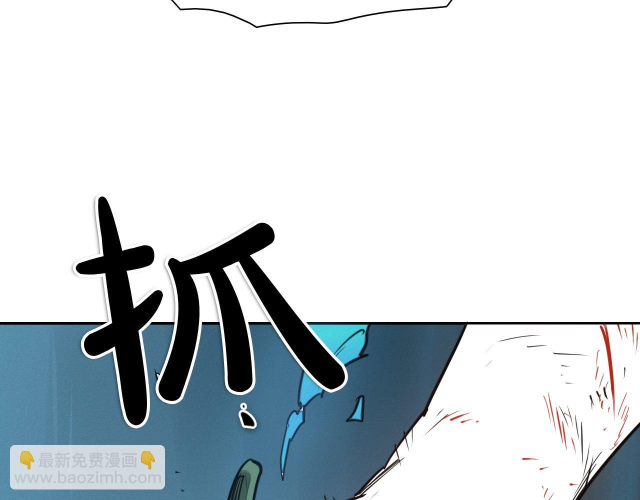 第280话 撇清关系219