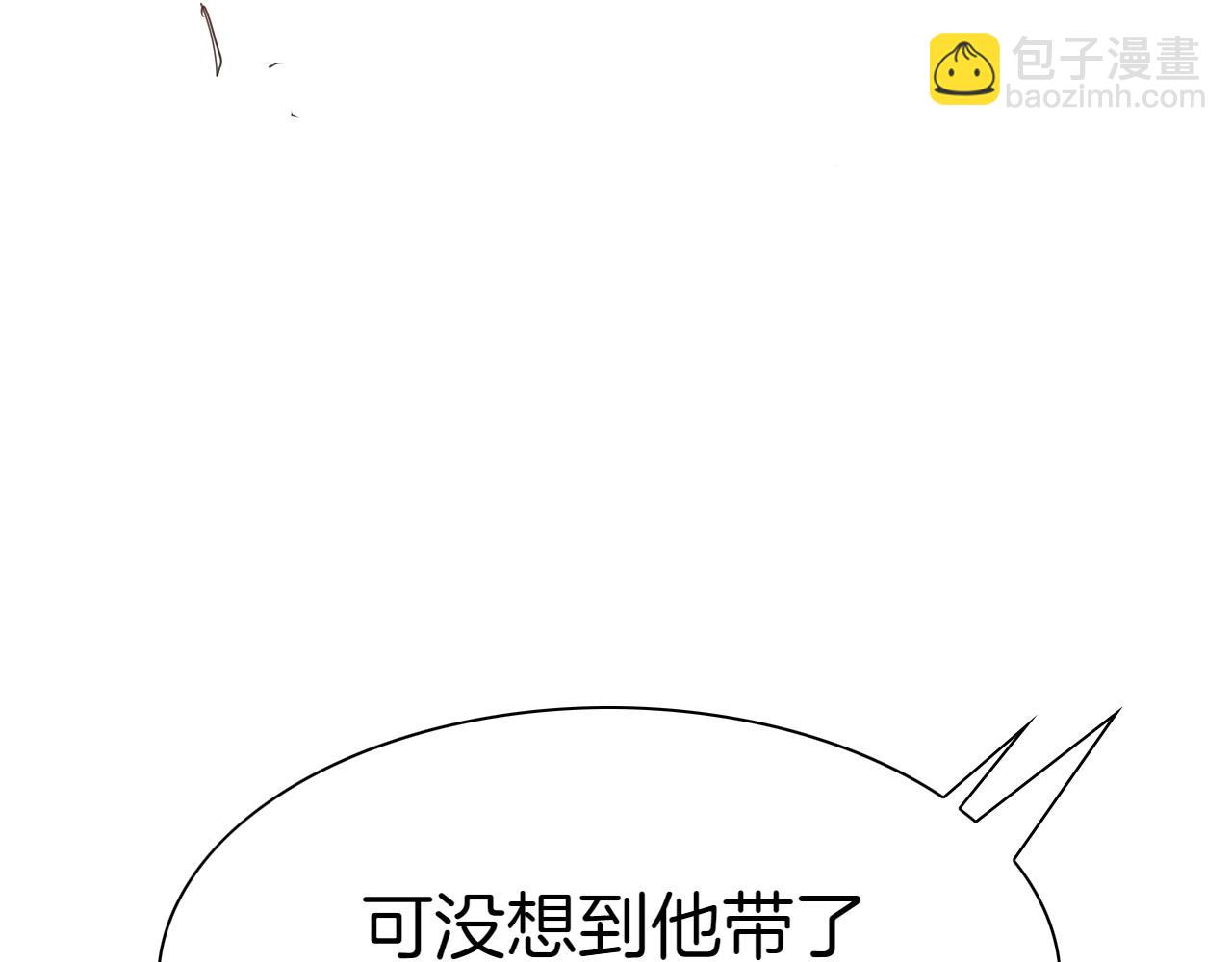 第280话 撇清关系221