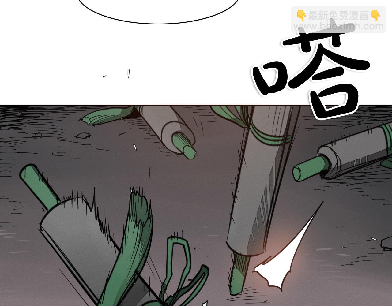第280话 撇清关系226