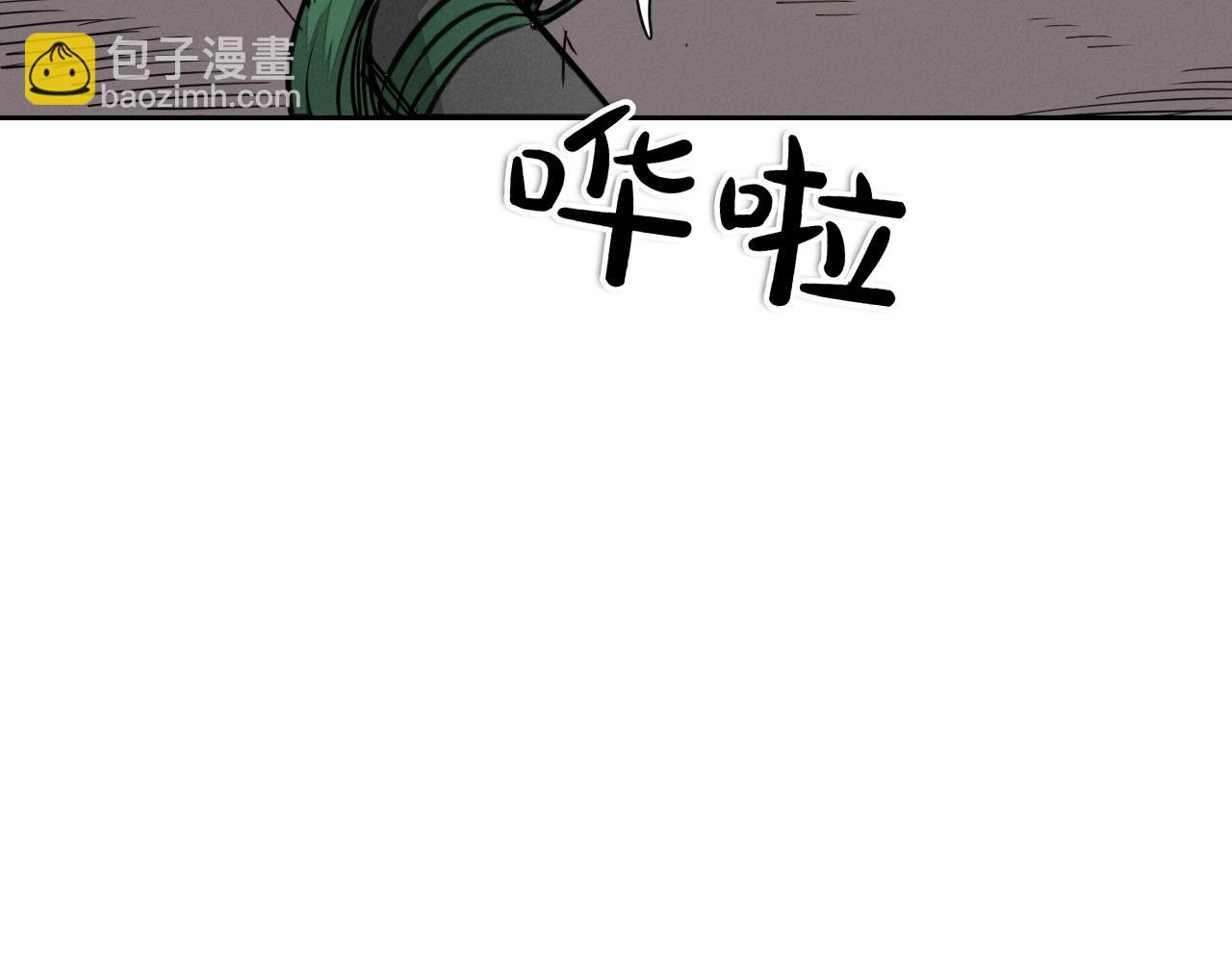 第280话 撇清关系227