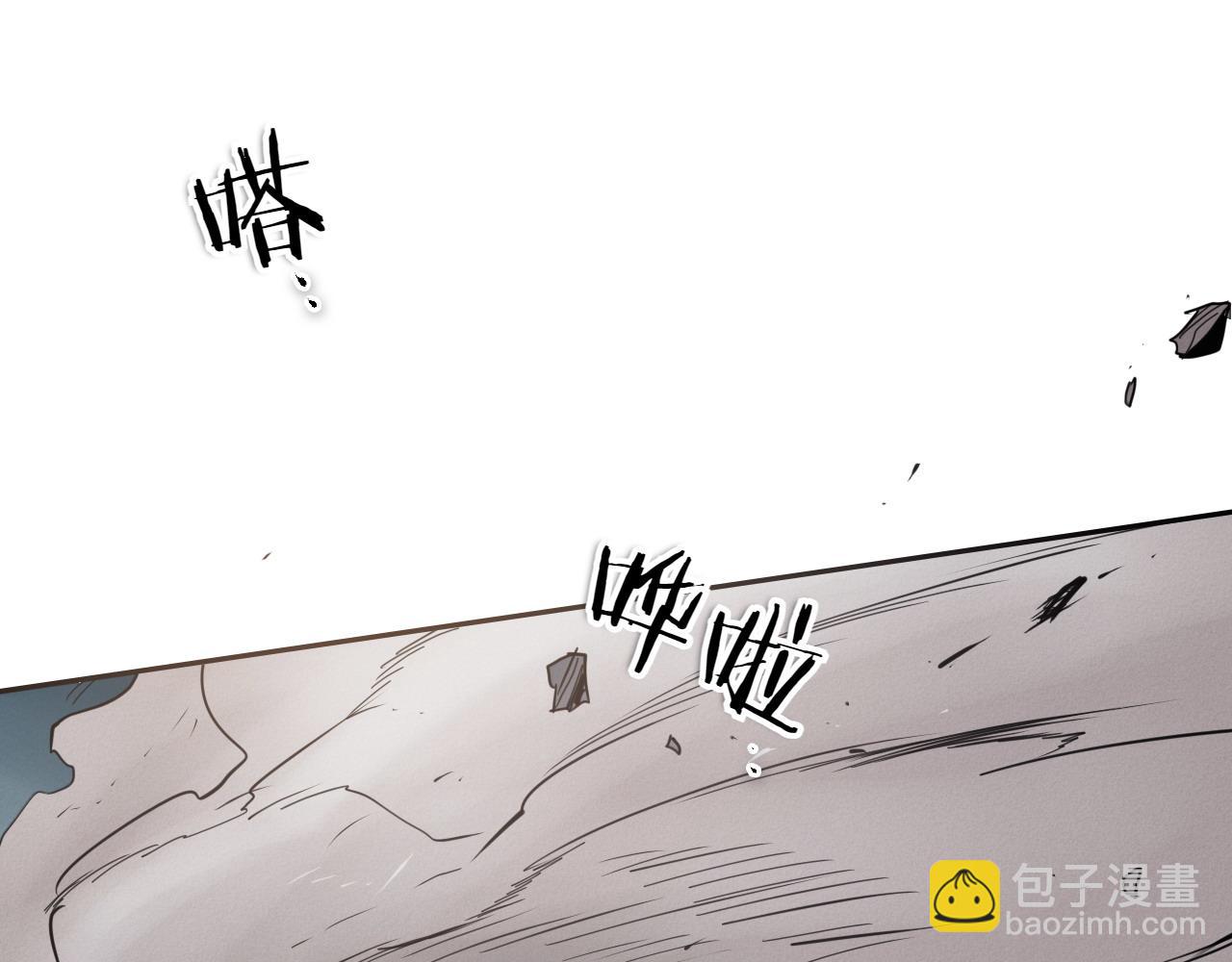 第280话 撇清关系239