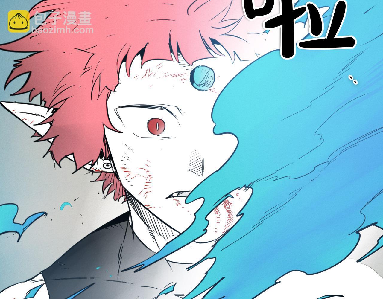 第280话 撇清关系247