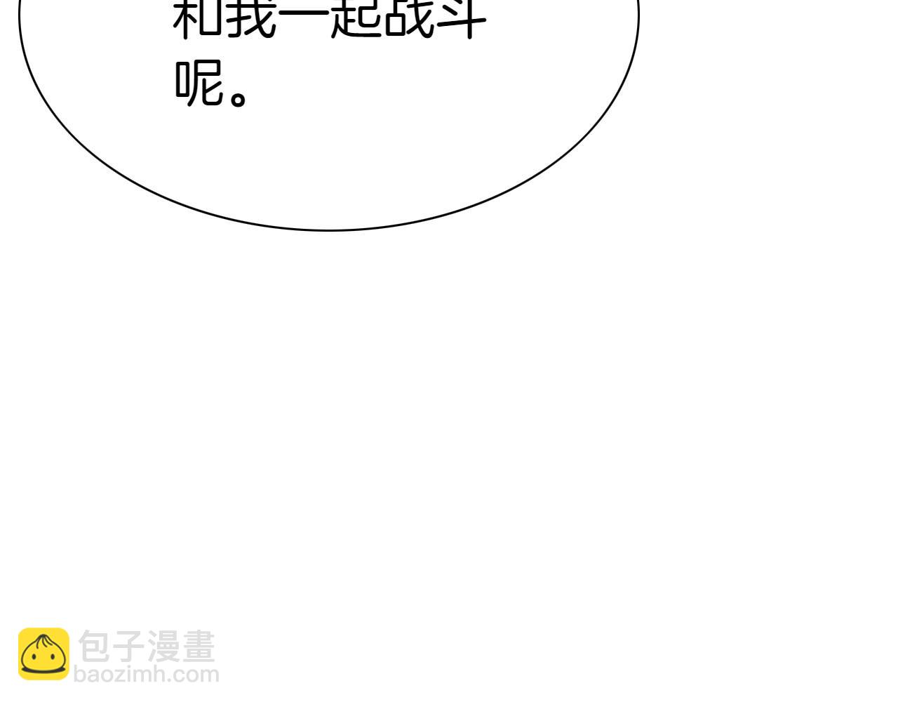 第280话 撇清关系25