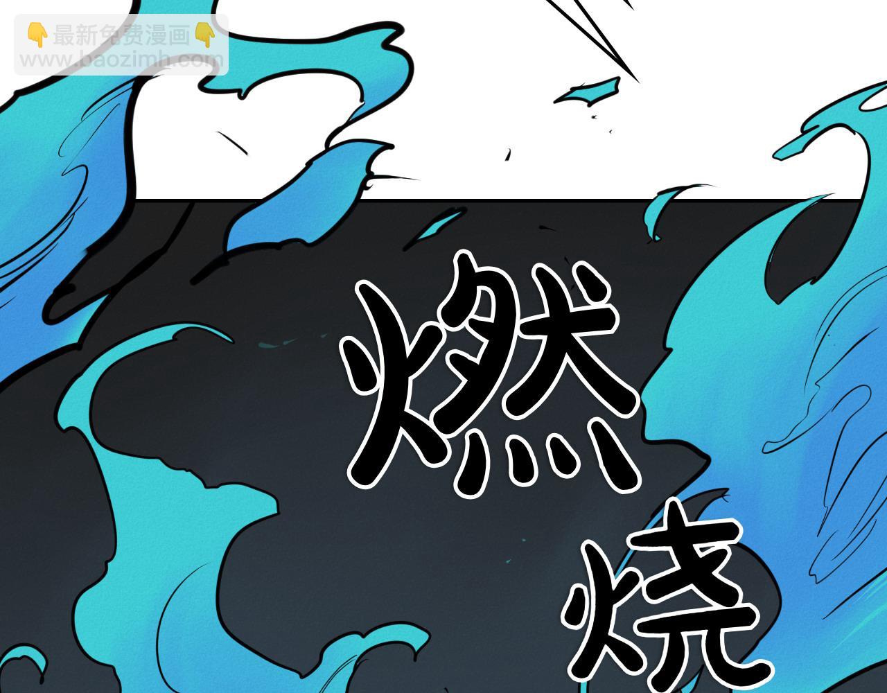第280话 撇清关系261