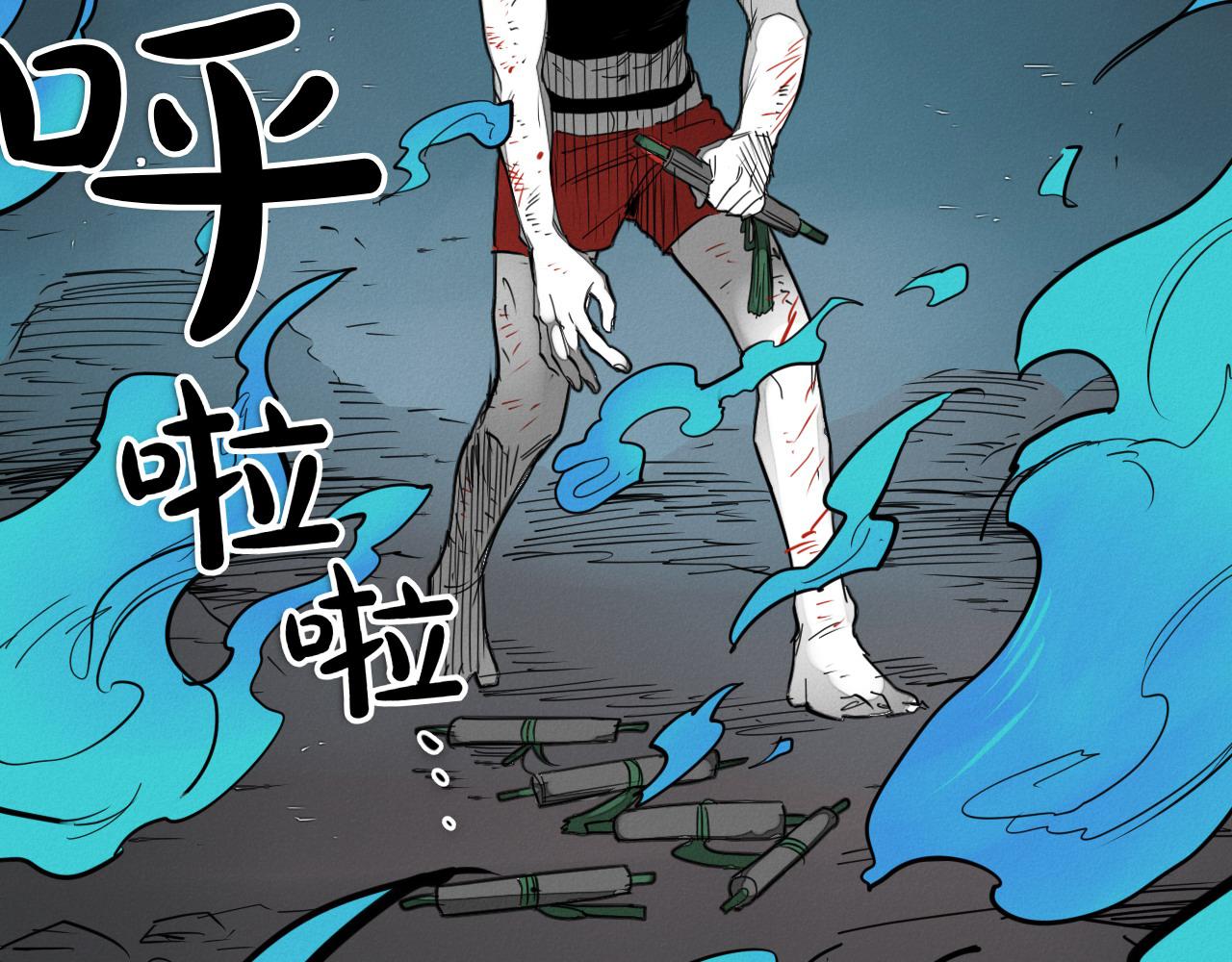 第280话 撇清关系263