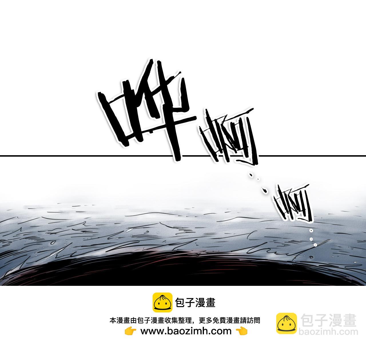 第280话 撇清关系269
