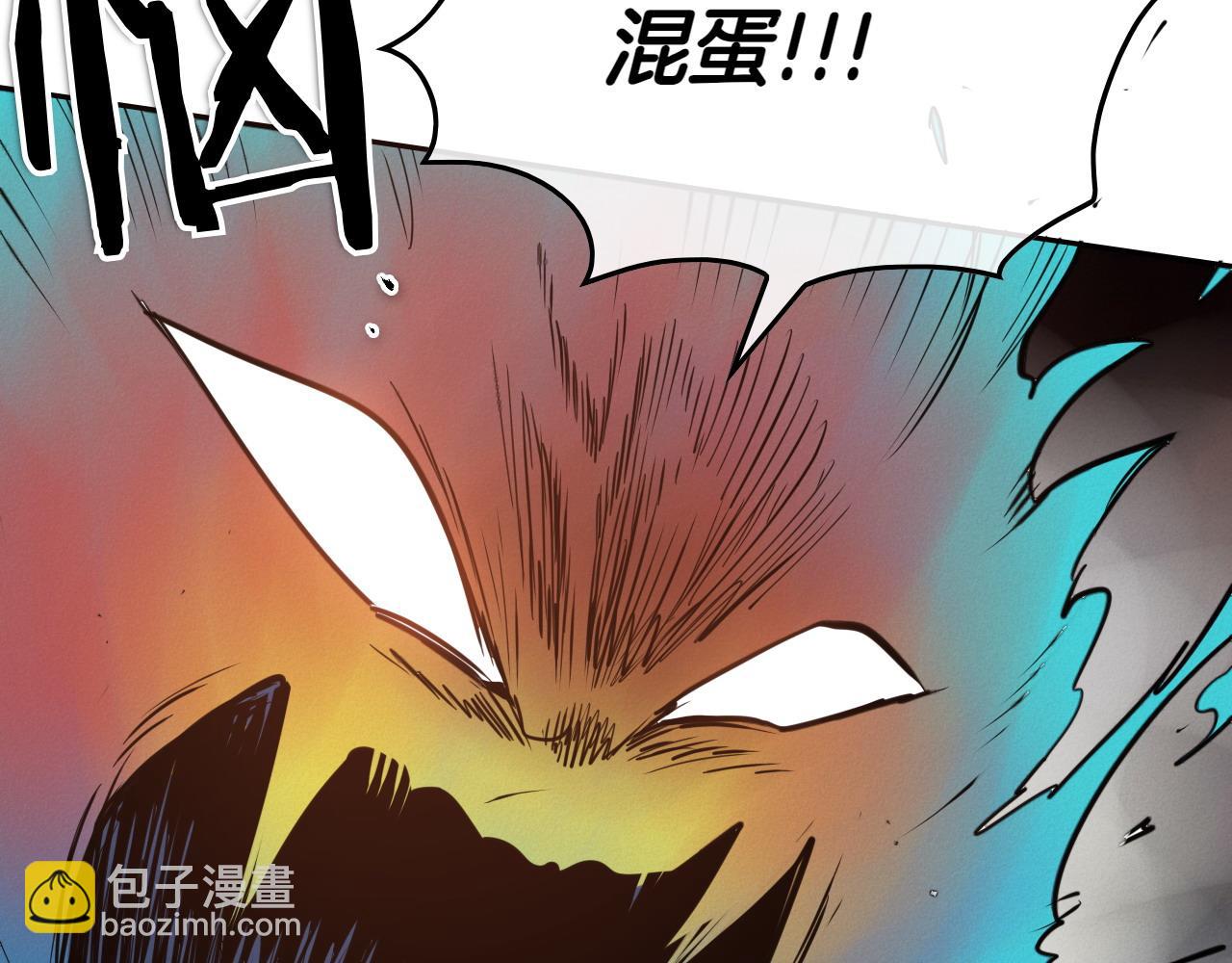 第280话 撇清关系27