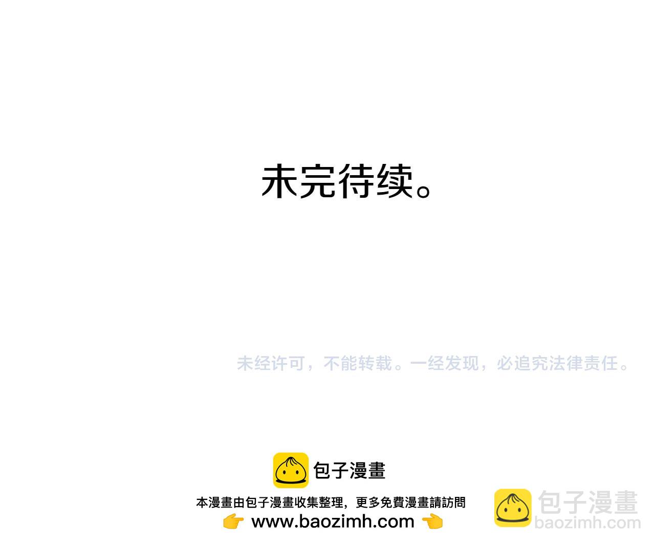 第280话 撇清关系272